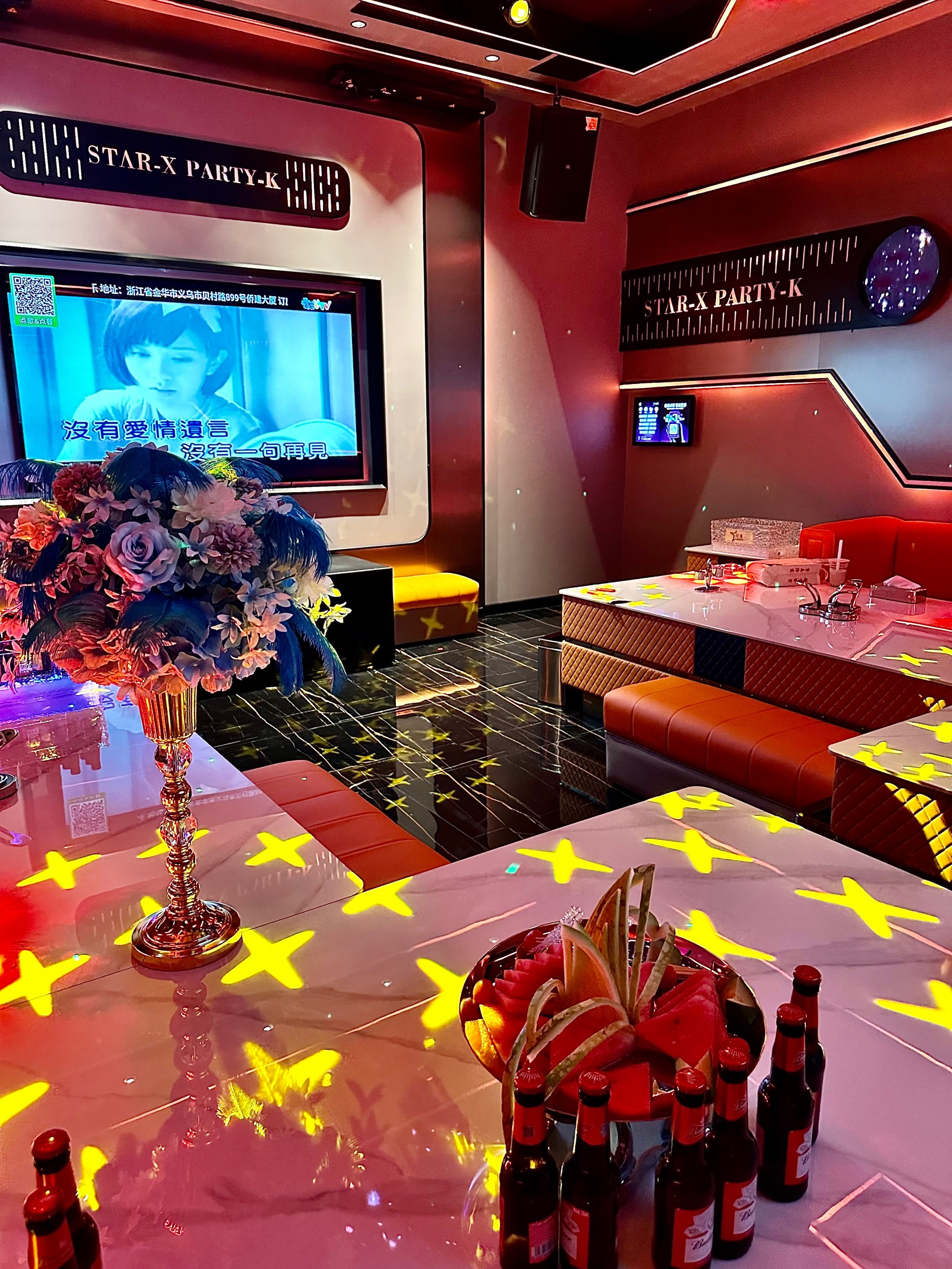 南京商务ktv计时方式-秦淮区ktv预订